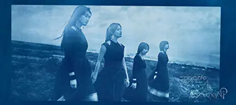 歌詞考察 櫻坂46 Dead End 秋元康さんが伝えたいこと 行き詰まった時の考え方 Voddramanavi